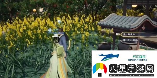 射雕環(huán)首刀如何獲得