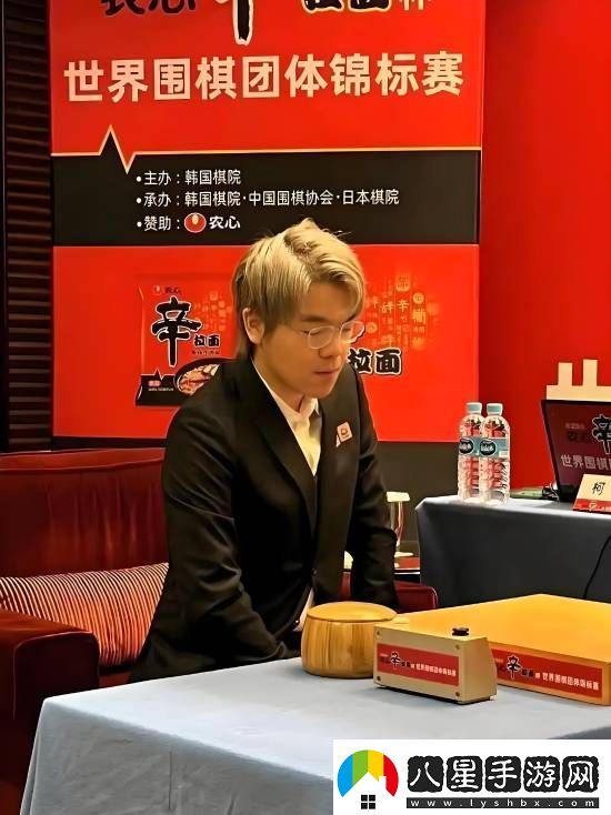 中國隊或退出韓國農(nóng)心杯