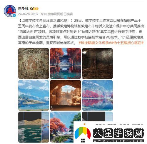 讓游戲創(chuàng)造更多價(jià)值