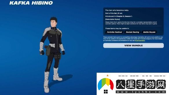 堡壘之夜與怪獸8號新聯(lián)動內(nèi)容公布