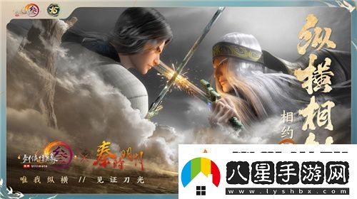 讓游戲創(chuàng)造更多價(jià)值