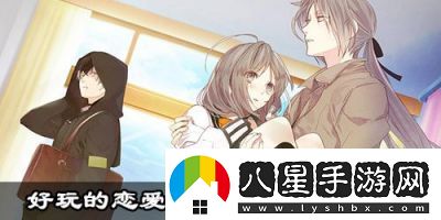 熱門女性向戀愛手游排行榜