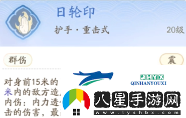 射雕手游丐幫技能怎么用