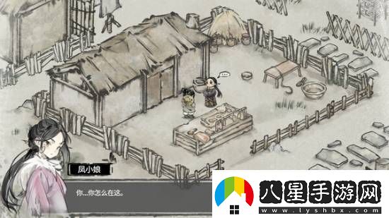 國(guó)產(chǎn)漢塵