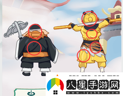 燒腦梗傳悟空八戒偷法寶找到西游記15種法寶攻略