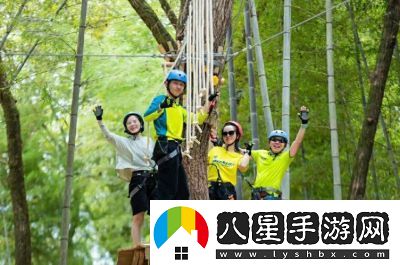 小腹叢林探險(xiǎn)