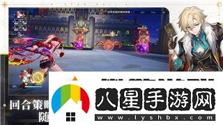 刺客信條英靈殿多少G內(nèi)存大