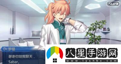 FGO國(guó)服2024年大版本更新新功能