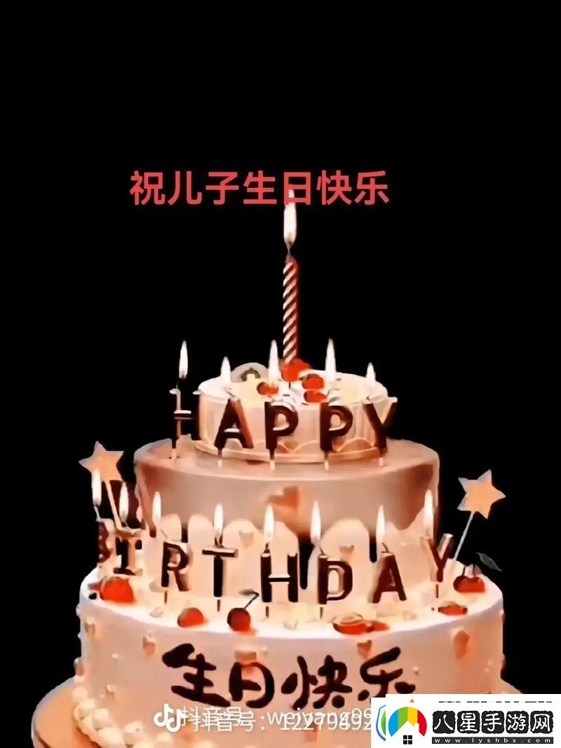 來吧兒子?jì)尳裉焓悄愕娜?></p><p>在記憶的長河中，似乎總有那么一些時(shí)刻，讓人心顫。那是某個(gè)寒冷的早晨，陽光透過窗簾灑進(jìn)房間。母親早早起床，為我準(zhǔn)備了香噴噴的早餐。她輕聲喚我起床，聲音溫柔而堅(jiān)定。無論是學(xué)習(xí)上的煩惱，還是生活中的困惑，她總能找到合適的方式鼓勵(lì)我，給我力量。那種感覺，就像是冬日里的一縷陽光，既溫暖又明亮。</p><p>母親用行動(dòng)詮釋著愛。在我學(xué)習(xí)階段的每一次進(jìn)步，母親的臉上總洋溢著自豪。她會(huì)在我身邊默默支持，幫我查資料、輔導(dǎo)作業(yè)，甚至陪我熬夜備考。那種陪伴與堅(jiān)持，讓這段艱辛的旅程充滿了溫情。在奮斗的過程中，母親的理解成為了我前行的動(dòng)力。她總能在我失落時(shí)，給予我鼓勵(lì)；在我取得成績時(shí)，陪我歡慶。</p><p>然而，生活并不總是順?biāo)?。隨著成長，我也面臨著許多風(fēng)波與不安。面對(duì)壓力與挫折，母親常常是我傾訴的對(duì)象。她從不吝嗇自己的建議，總是能夠用她的智慧引導(dǎo)我走出迷茫。每當(dāng)我感到無助時(shí)，她的聲音就像一盞明燈，為我指引方向。這樣的鼓勵(lì)和支持，讓我在最艱難的時(shí)刻不再孤單。</p><p>當(dāng)然，母親也有她的感性與脆弱。她曾為我所經(jīng)歷的每一次痛苦揪心，也曾因我的一絲不如意而感到沮喪。然而，正是她那超凡的力量，讓我看到了生活的另一面。在我們彼此的生命中，這種相互依偎便是我們溫暖的家。</p><p>生活的意義往往在于這些看似平常卻彌足珍貴的瞬間。母親給予我的，不僅是生存的堅(jiān)實(shí)基礎(chǔ)，更是我面對(duì)未來的勇氣。在這個(gè)充滿挑戰(zhàn)的世界中，我們都有可能迷失方向，但母愛的光輝始終指引著我，讓我在追尋夢(mèng)想的路上，始終堅(jiān)定不移。</p></main>                <div   id=