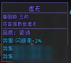 歸龍潮公測(cè)全面剖析