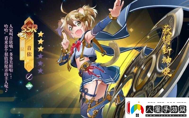 萬靈啟源青蛙神使雨津深度解析屬性、天賦與技能全面介紹