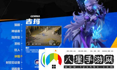 火炬之光無限月女1和月女2哪個(gè)厲害