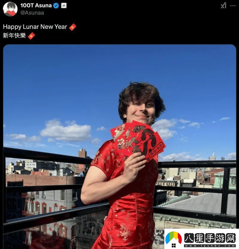 到位！100T.Asuna身穿旗袍送上祝福