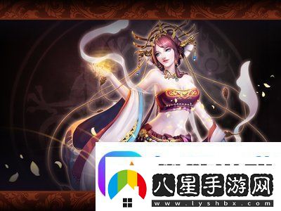 三國之神武諸葛攻略