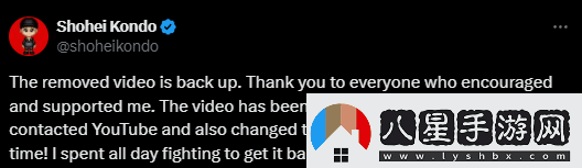 AC影負(fù)面視頻被反復(fù)刪除12次！油管主怒斥平臺(tái)