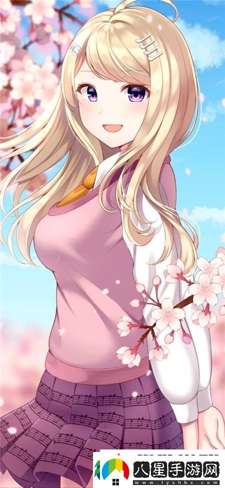 星空無限傳媒官