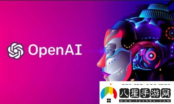 OpenAI攜手前蘋果設計師開發(fā)AI設備