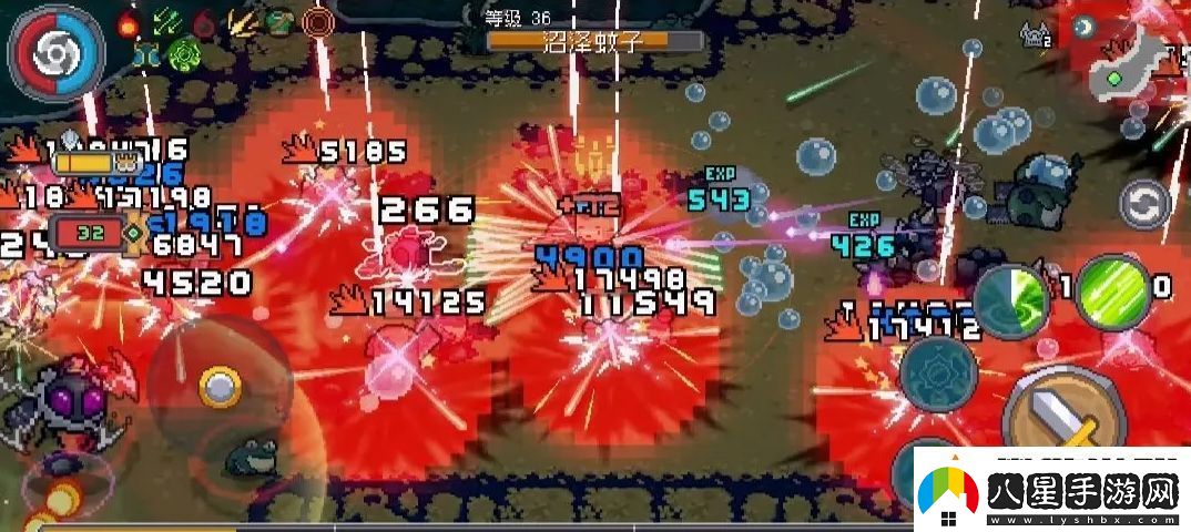 元?dú)怛T士前傳魅影彈幕流游俠裝備推薦