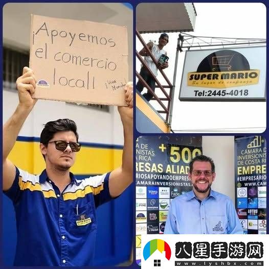 老任也輸?shù)臅r(shí)候