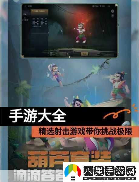 槍火重生無需付費版來襲射擊競技新體驗等你來戰(zhàn)！