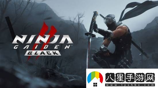 忍者龍劍傳4仍會(huì)難度極高！深受忍者龍劍傳2影響