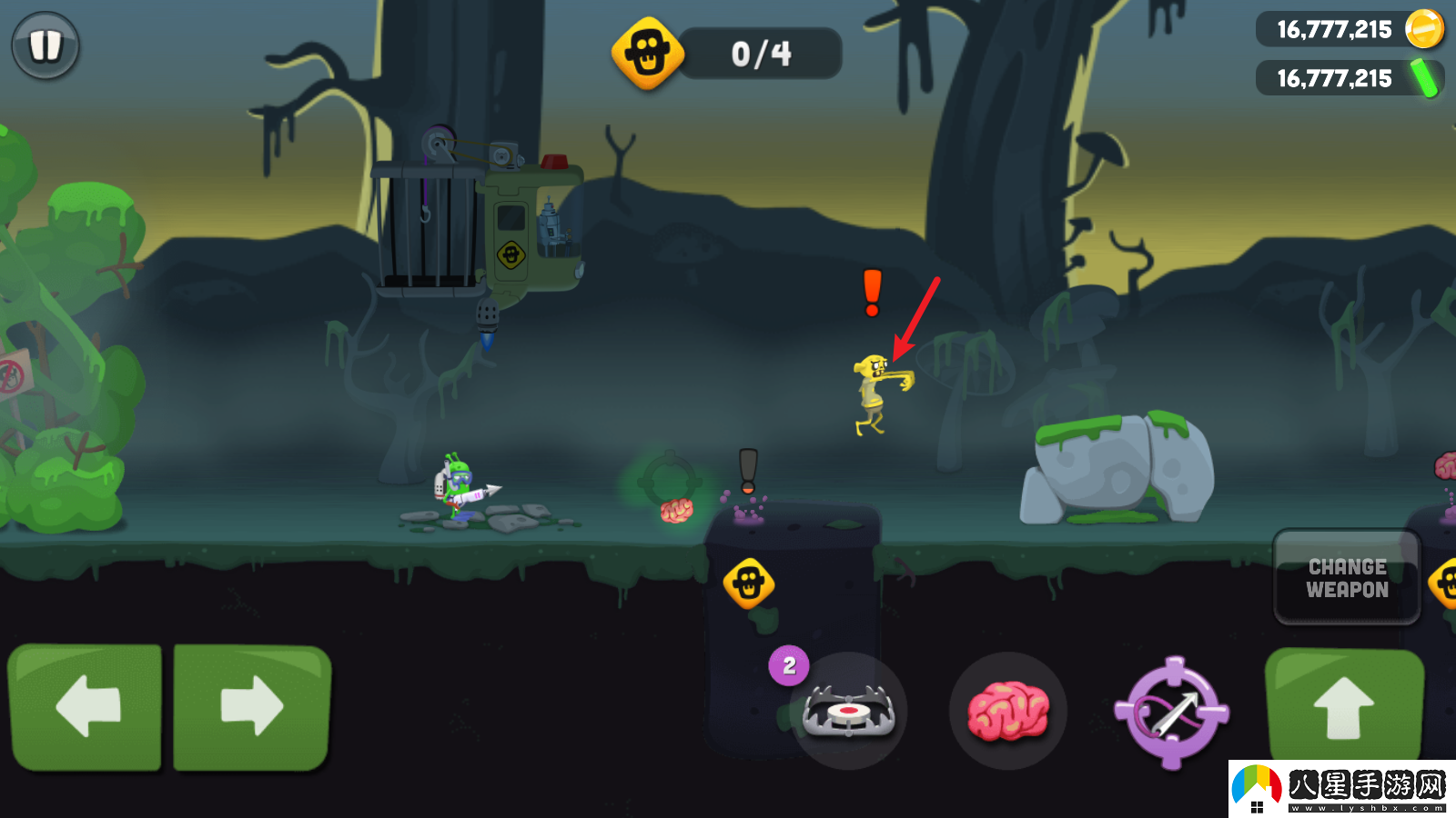 僵尸榨汁機(jī)國(guó)際服