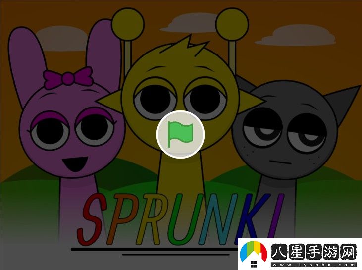 節(jié)奏盒子Sprunked簡化版