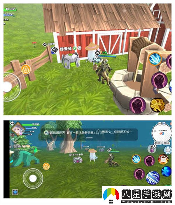 超數(shù)據(jù)世界