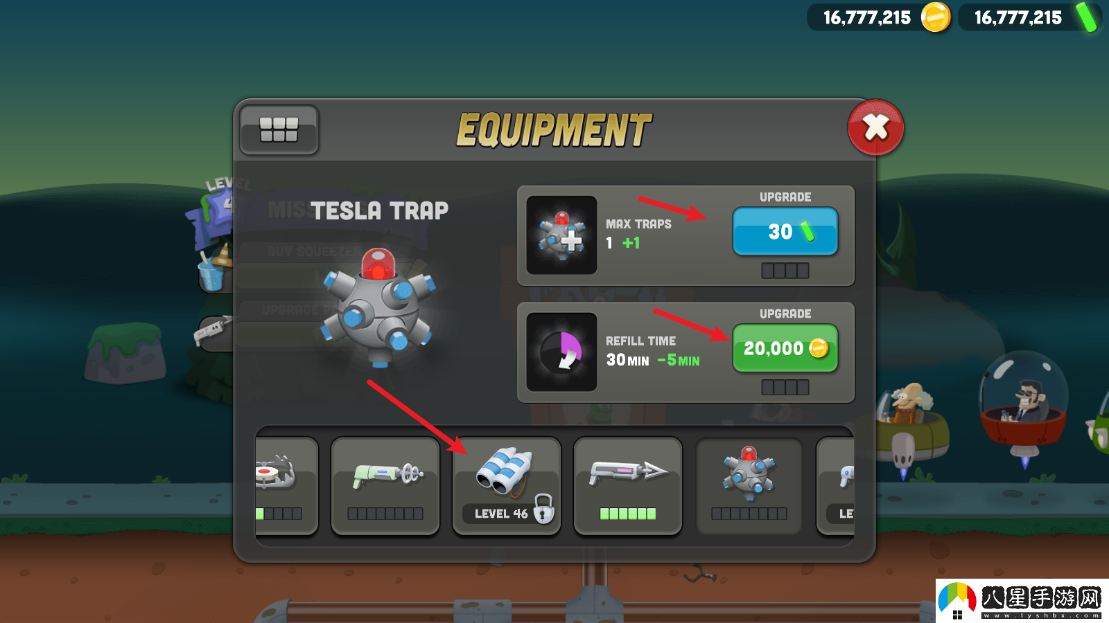 僵尸榨汁機(jī)國(guó)際服