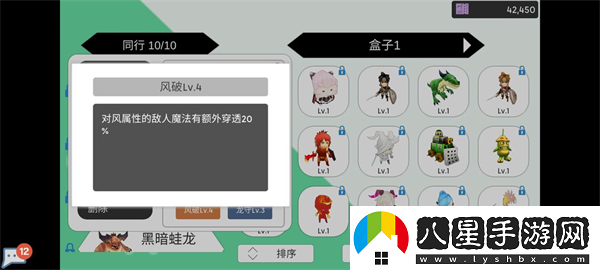 超數(shù)據(jù)世界