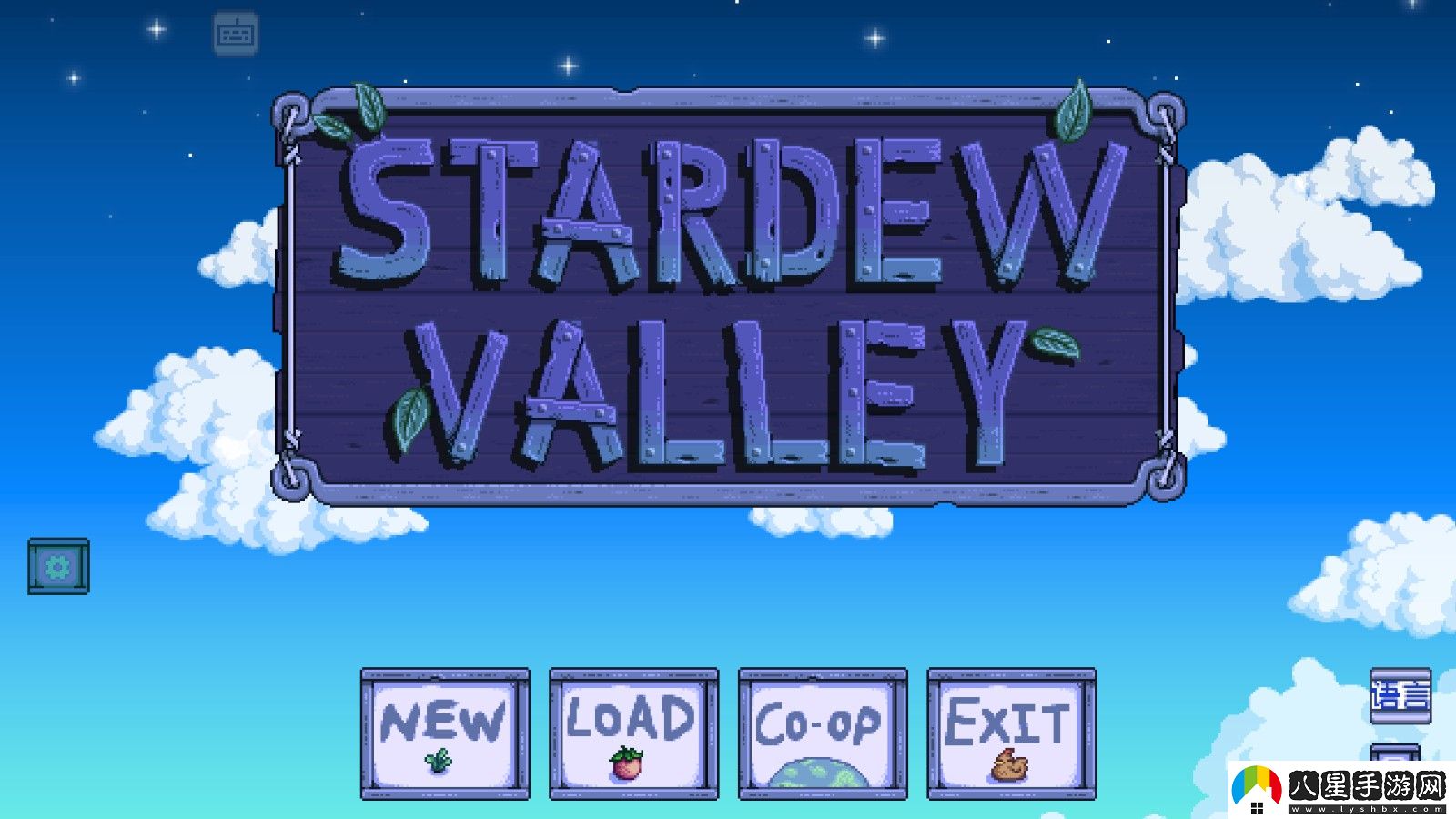 星露谷物語1.6病嬌美化版