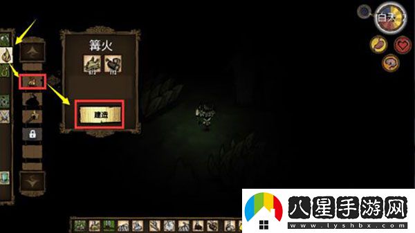 饑荒超多mod整合版本