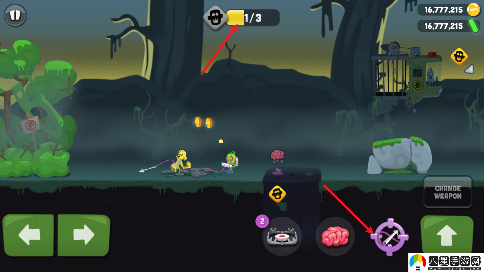 僵尸榨汁機(jī)國(guó)際服