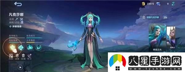 決勝巔峰體驗服