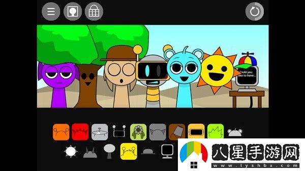 節(jié)奏盒子Sprunked簡化版