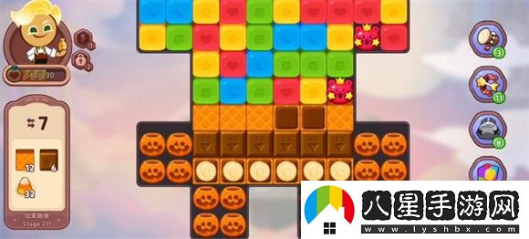 姜餅人魔女之城