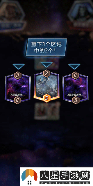 漫威終極逆轉(zhuǎn)國(guó)際服