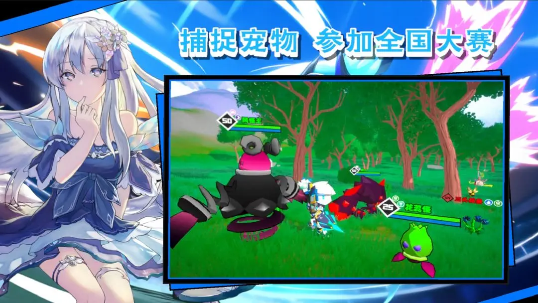 超數(shù)據(jù)世界