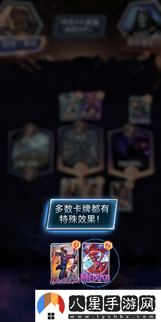 漫威終極逆轉(zhuǎn)國(guó)際服