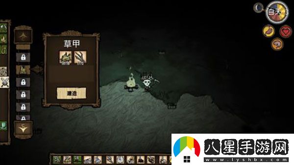 饑荒超多mod整合版本