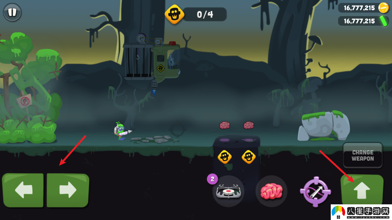 僵尸榨汁機(jī)國(guó)際服