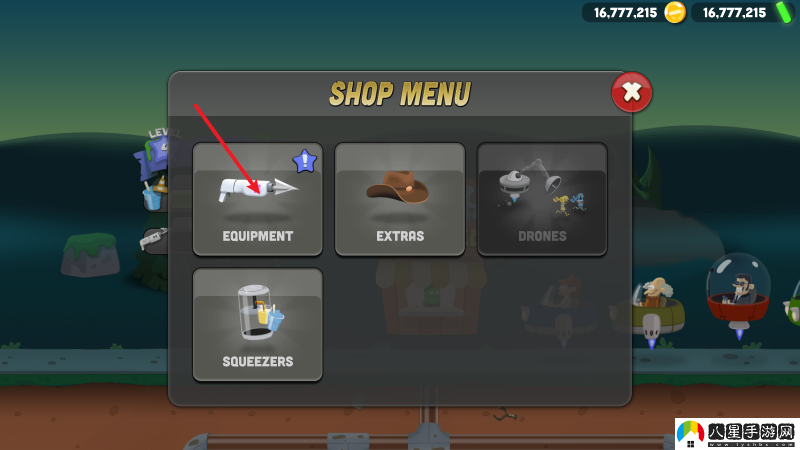 僵尸榨汁機(jī)國(guó)際服