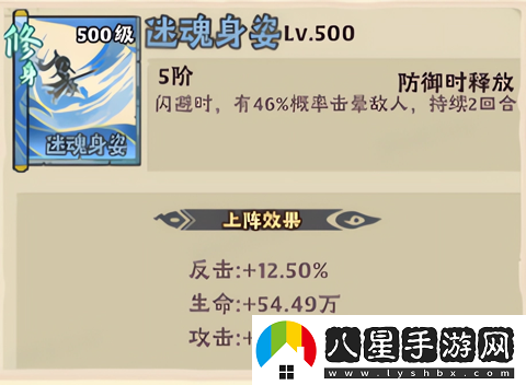 戰(zhàn)盟大亂斗