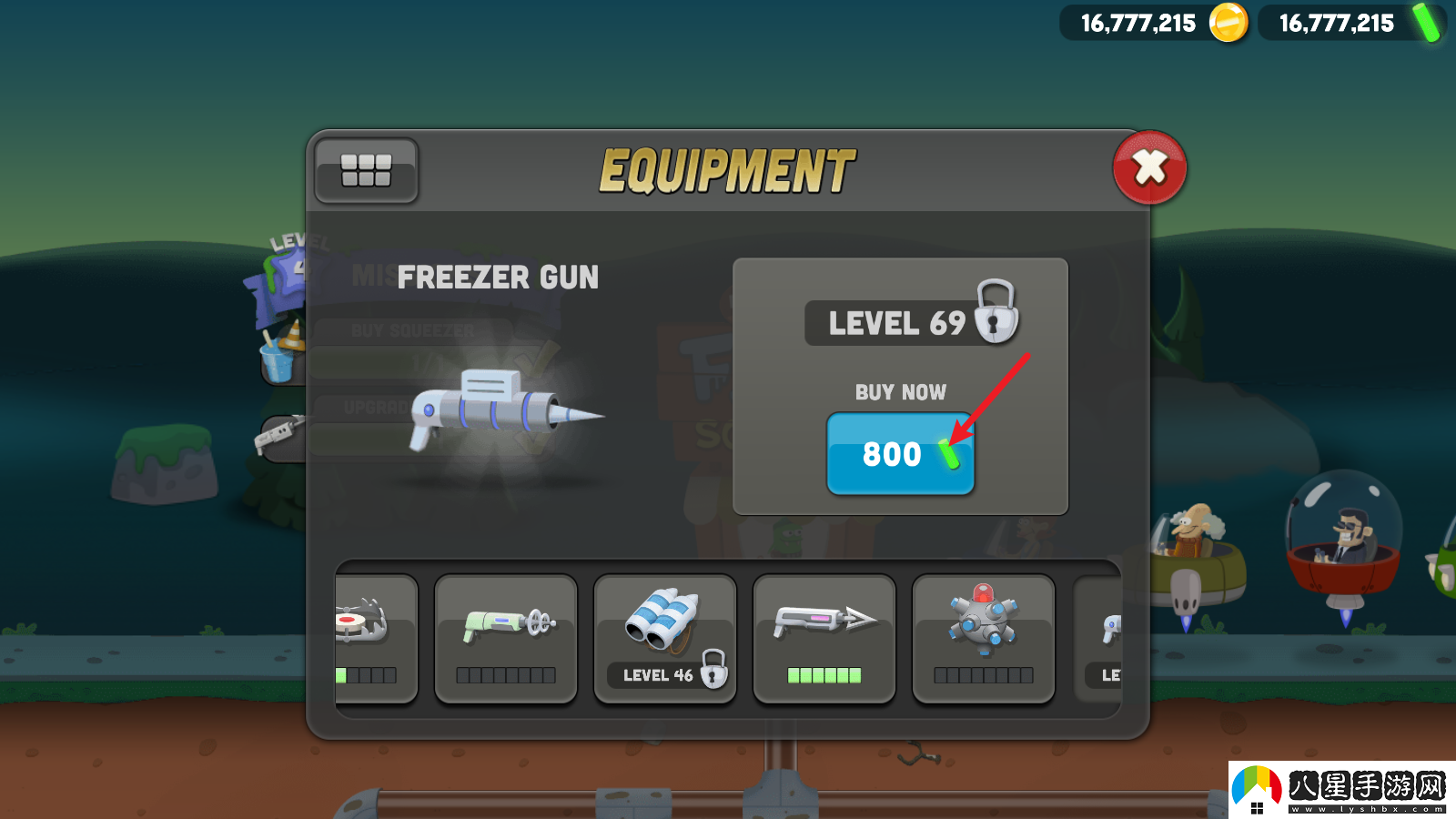 僵尸榨汁機(jī)國(guó)際服