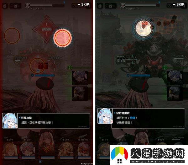 NIKKE勝利女神國際服