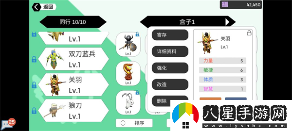 超數(shù)據(jù)世界