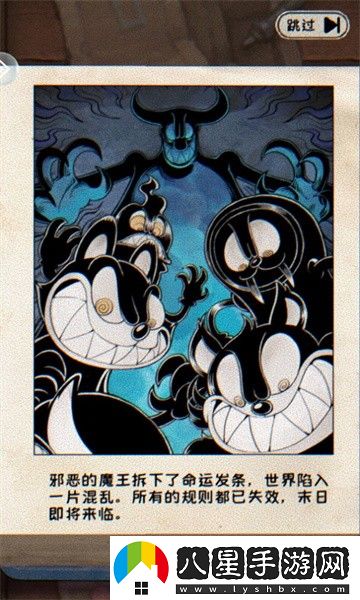 發(fā)條總動員