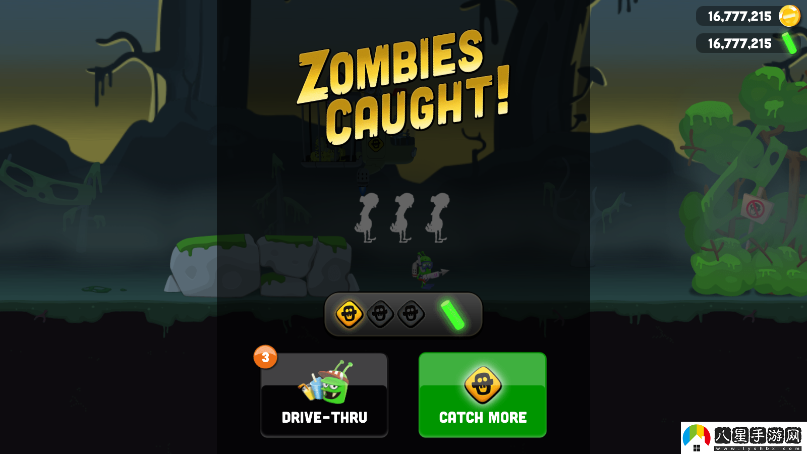 僵尸榨汁機(jī)國(guó)際服