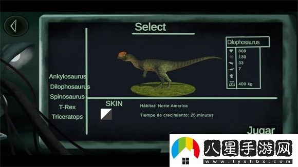 盤古大陸原始時(shí)代