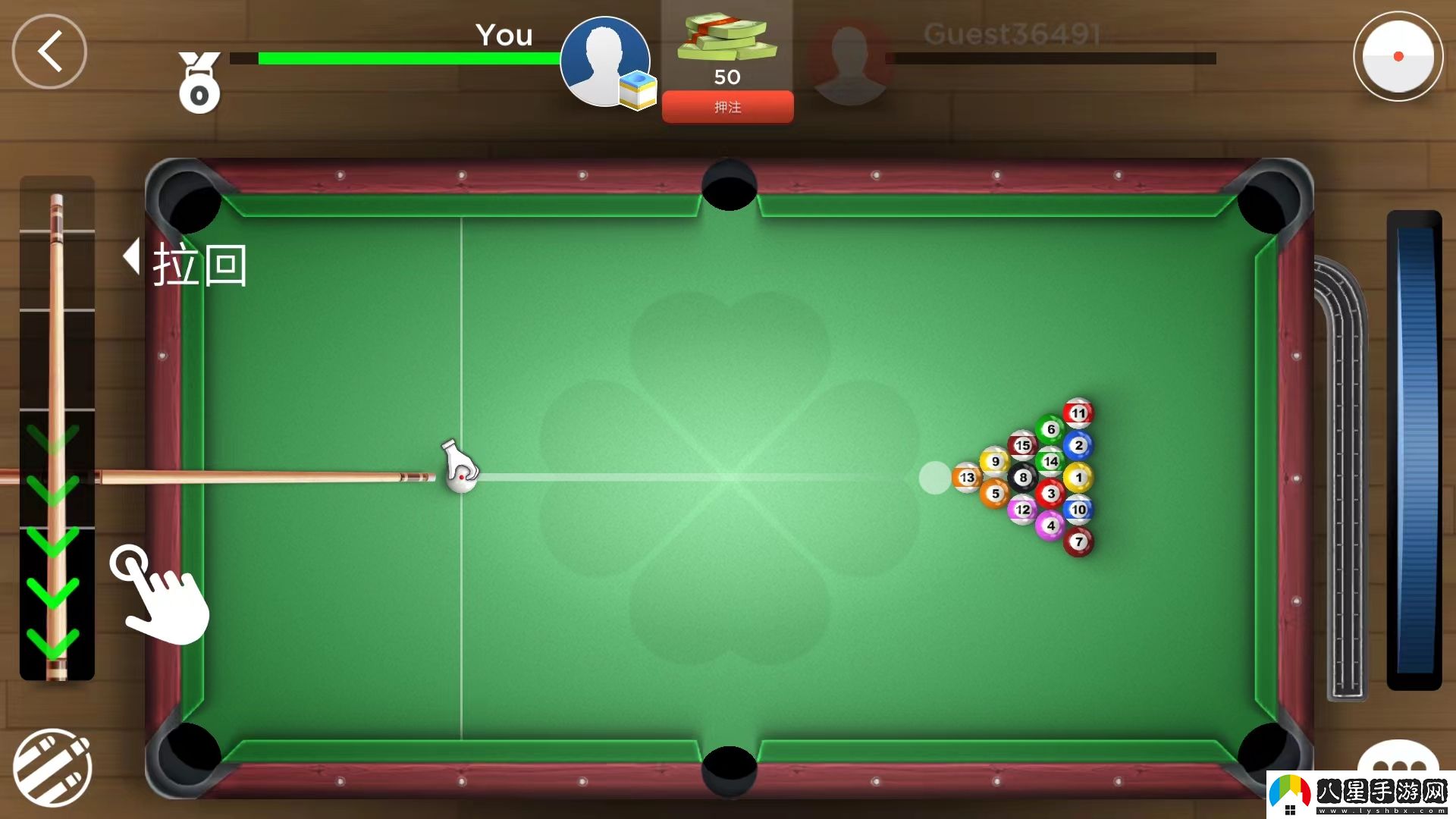 臺球之王ar臺球